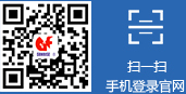 江门物流公司
